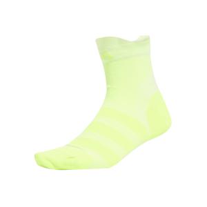 jc8872-skarpetki-adidas-runxadizero-white-luclem-luclem