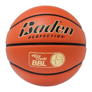 303002807-pilka-do-koszykowki-baden-sports-elite-pro-easycredit-bbl-pomaranczowy-rozmiar-7
