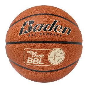 303002907-pilka-do-koszykowki-baden-sports-crossover-easycredit-bbl-pomaranczowy-rozmiar-7
