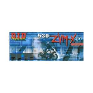 535091162-lancuch-motocyklowy-d-i-d-530zvm-x-g-g-zj-zloty-116-laczy