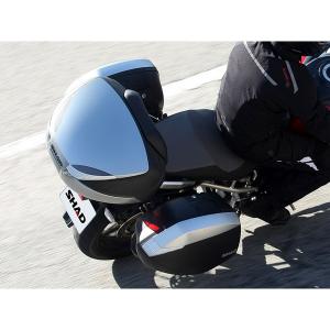 d0b36200-sakwy-boczne-motocyklowe-shad-sh36-czarny-tu