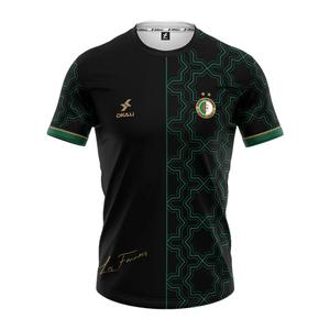 alg-n-25-koszulka-dkali-algerie-2025-2026-czarny-zielony-zloty
