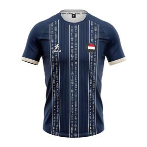 egy-b-25-koszulka-dkali-egypte-2025-2026-niebieski-bialy
