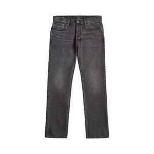 d23691-d933-h087-dzinsy-g-star-dakota-regular-straight-faded-eolith-grey