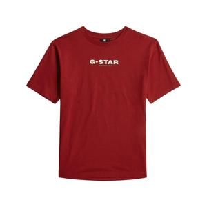 d24999-01-4749-koszulka-dla-dzieci-g-star-loose-dk-baron