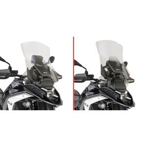 d5143st-przezroczysta-owiewka-motocyklowa-givi-bmw-r1300gs-gsa-24-bialy-51x44-5-cm