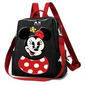 8445118069914-plecak-dla-dziewczynki-karactermania-minnie-czarny-33x28x11-cm
