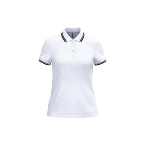 k273-white-black-polo-z-kontrastowymi-lamowkami-dla-kobiet-kariban-bialy-czarny
