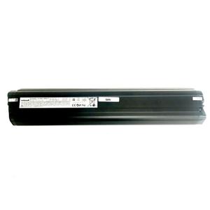 75390-bateria-do-roweru-elektrycznego-kellys-bmz-v10-shimano-725wh-606326-czarny-36-v-20-ah