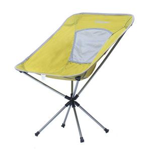 kc3951-obrotowe-krzeslo-kempingowe-360-kingcamp-zolty-55x58x70-cm