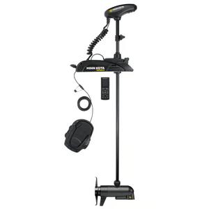 mk-1358385-silnik-elektryczny-minn-kota-terrova-80-gps-mdi-80-lbs-czarny-114-cm