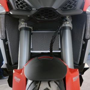 1113754003-oslona-chlodnicy-r-g-racing-ducati-multistrada-v4s-czerwony-tu